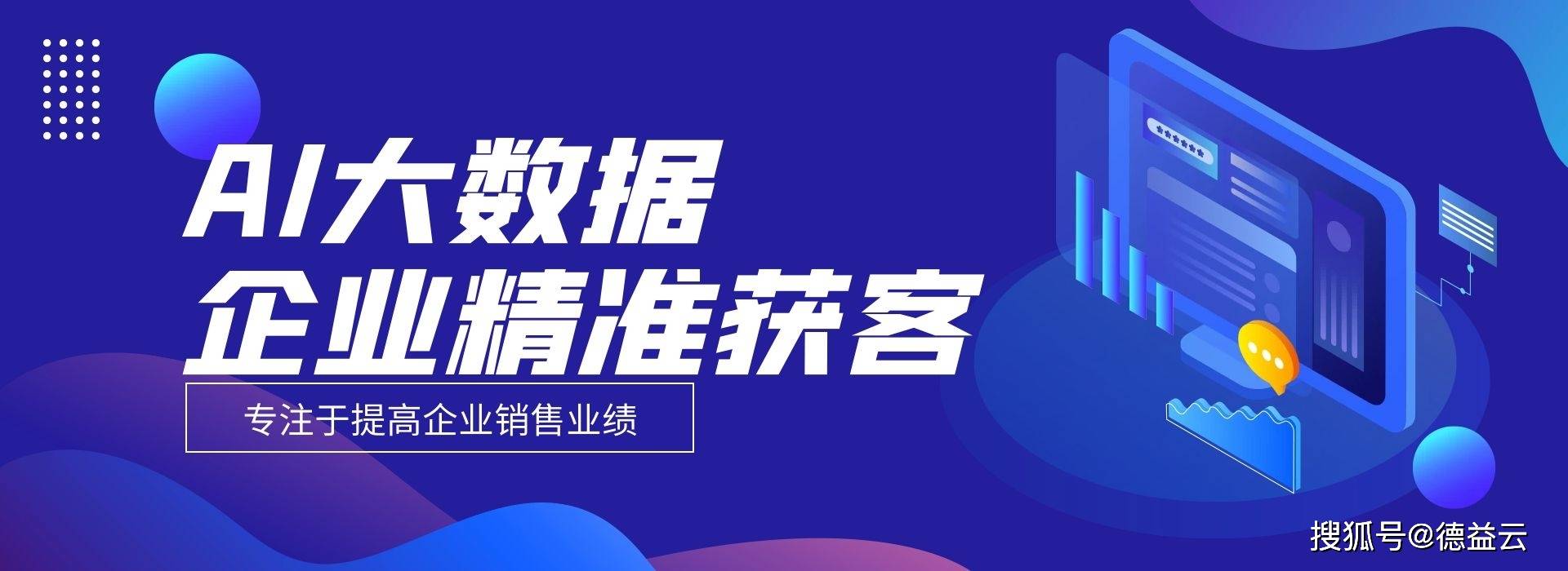 网站SEO关键词排名优化外包怎么做