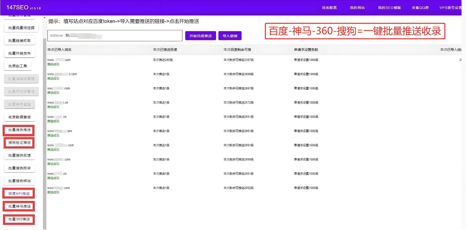 关键词在不同位置使用示例